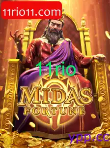 MidasFortune